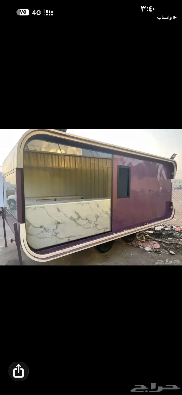 فود ترك بتصاميم متنوعة 4