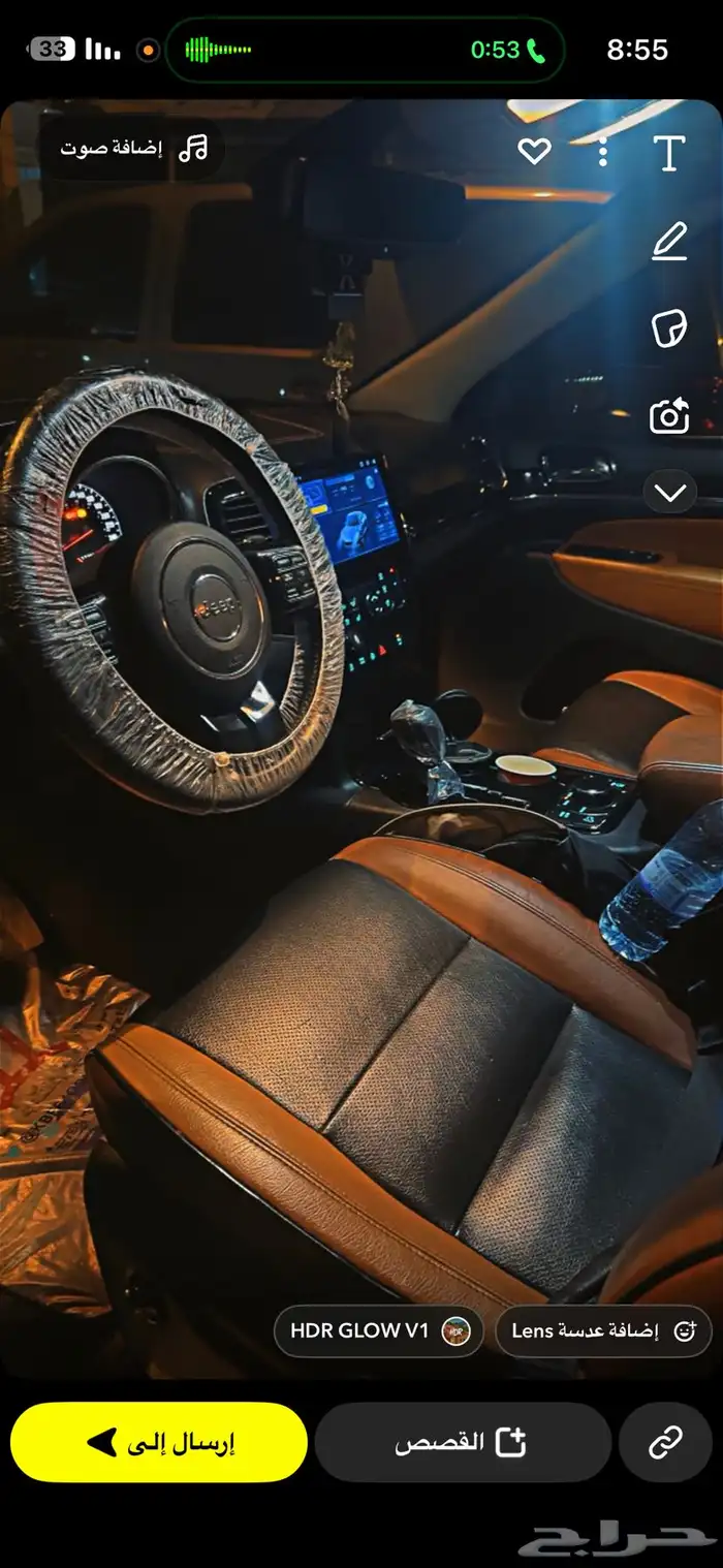 جيب شوروكي 2012 1