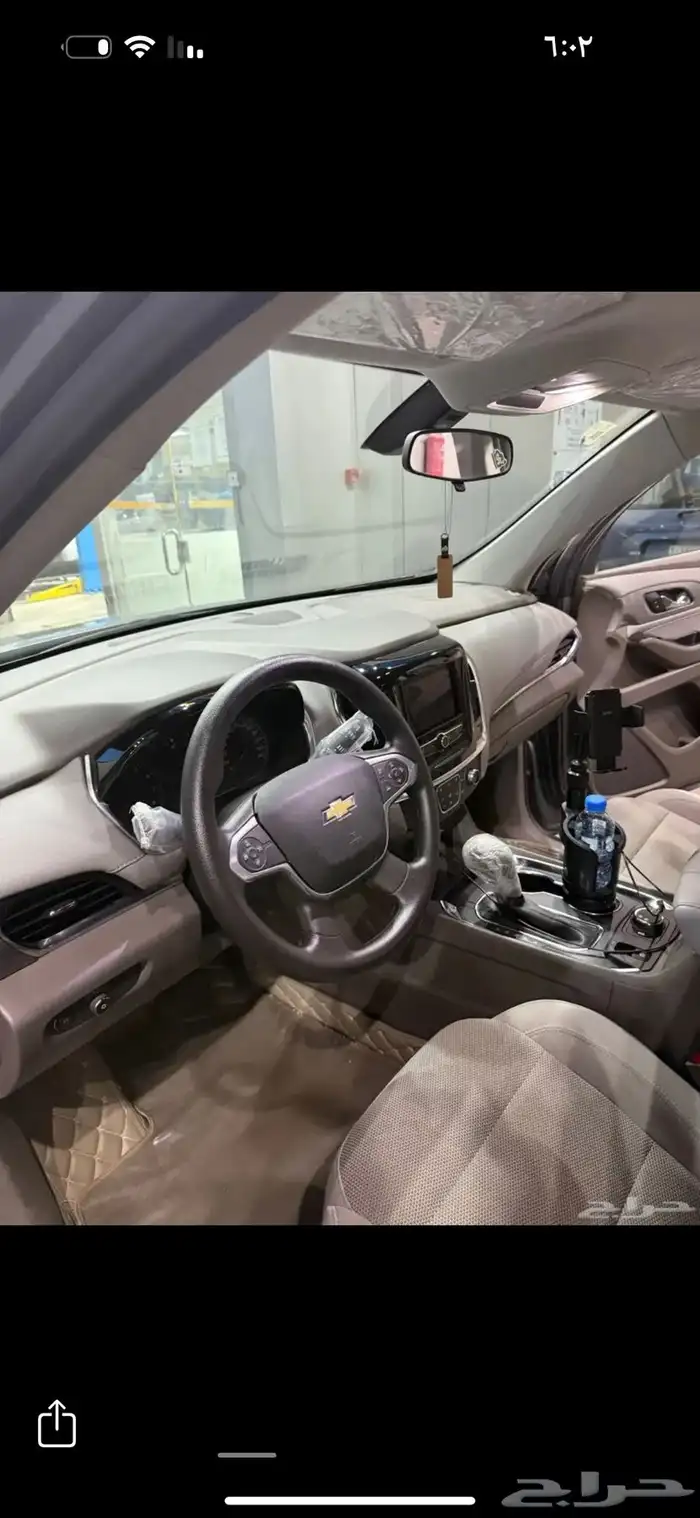 ترافيرس 2021 للبيع 8