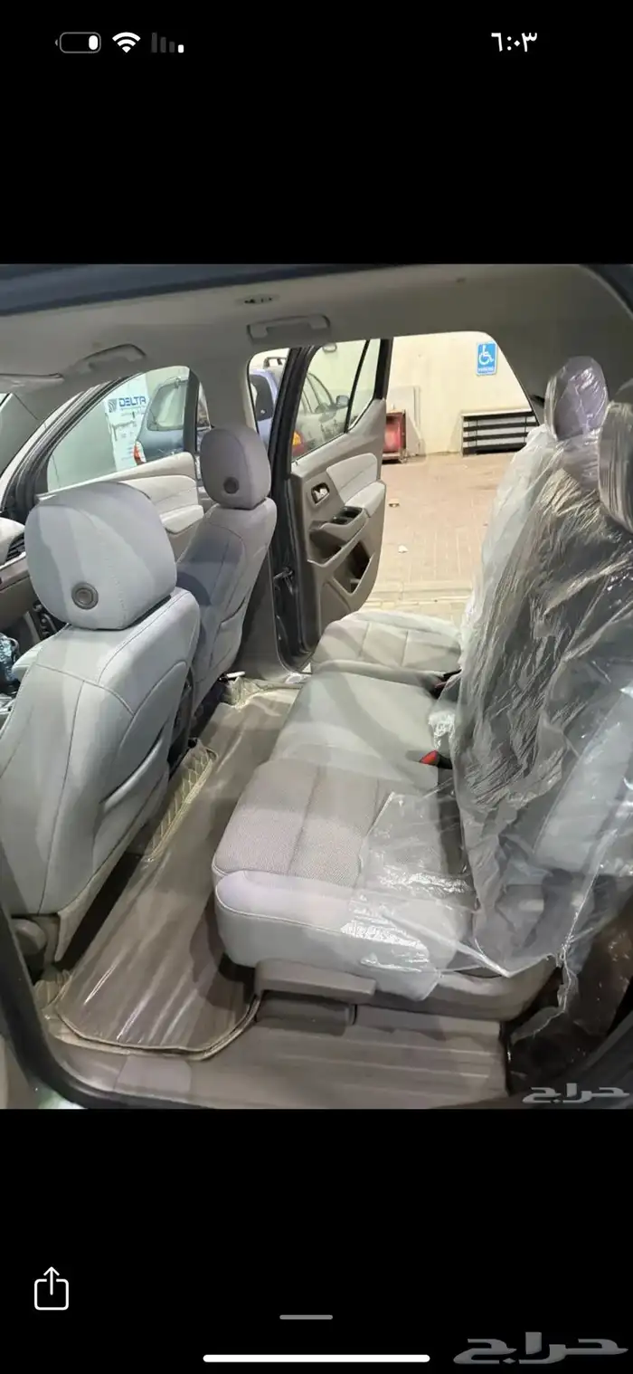 ترافيرس 2021 للبيع 12