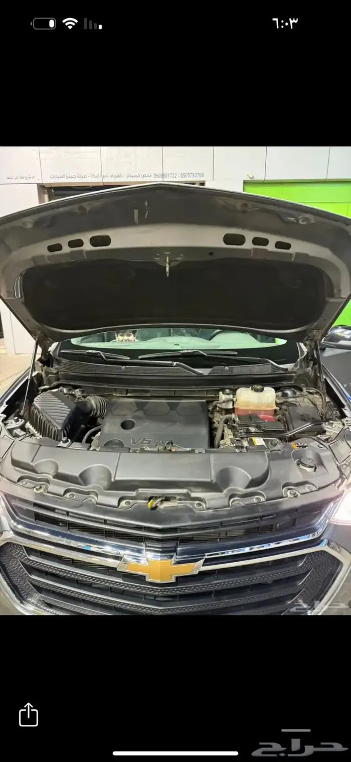 ترافيرس 2021 للبيع 22