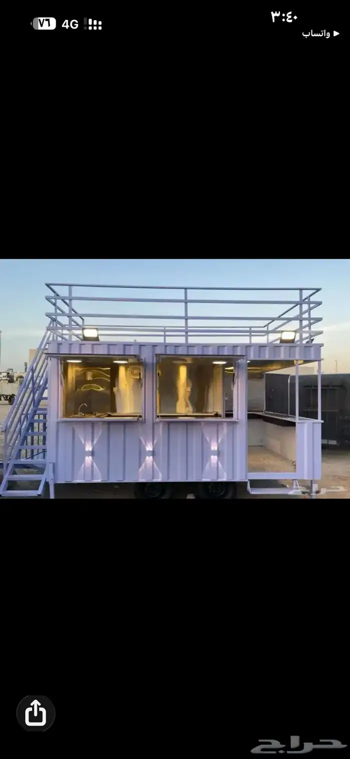 فود ترك بتصاميم متنوعة 8