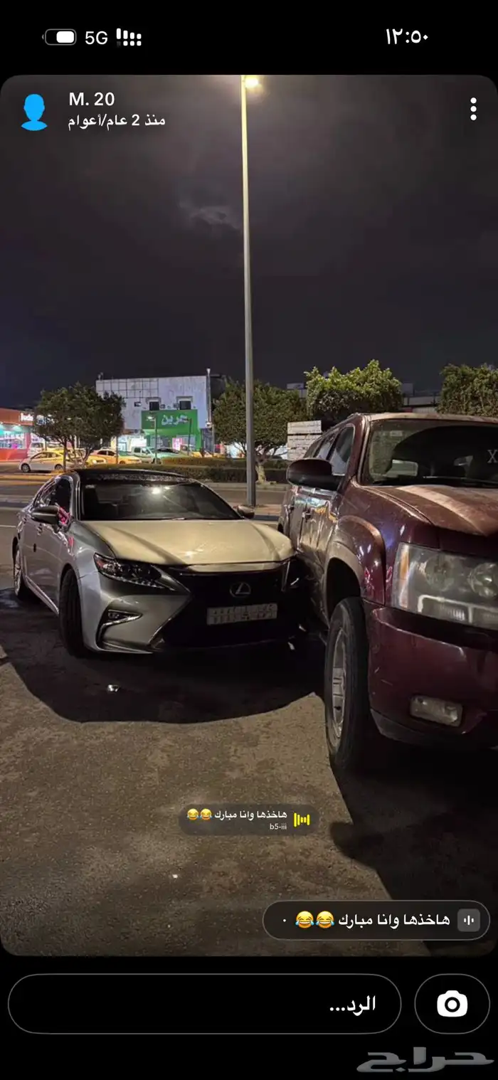 لكزس ES350 2016 12