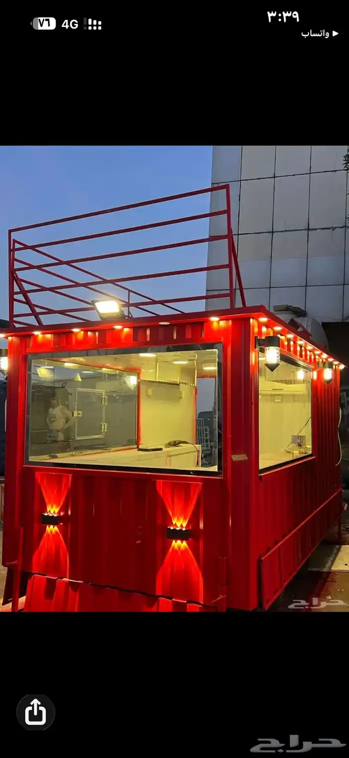 فود ترك بتصاميم متنوعة 27