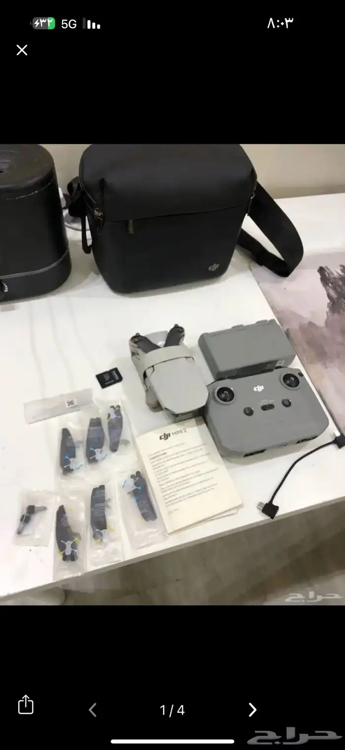 كاميرا طائرة ( درون ) دي جي اي2 2