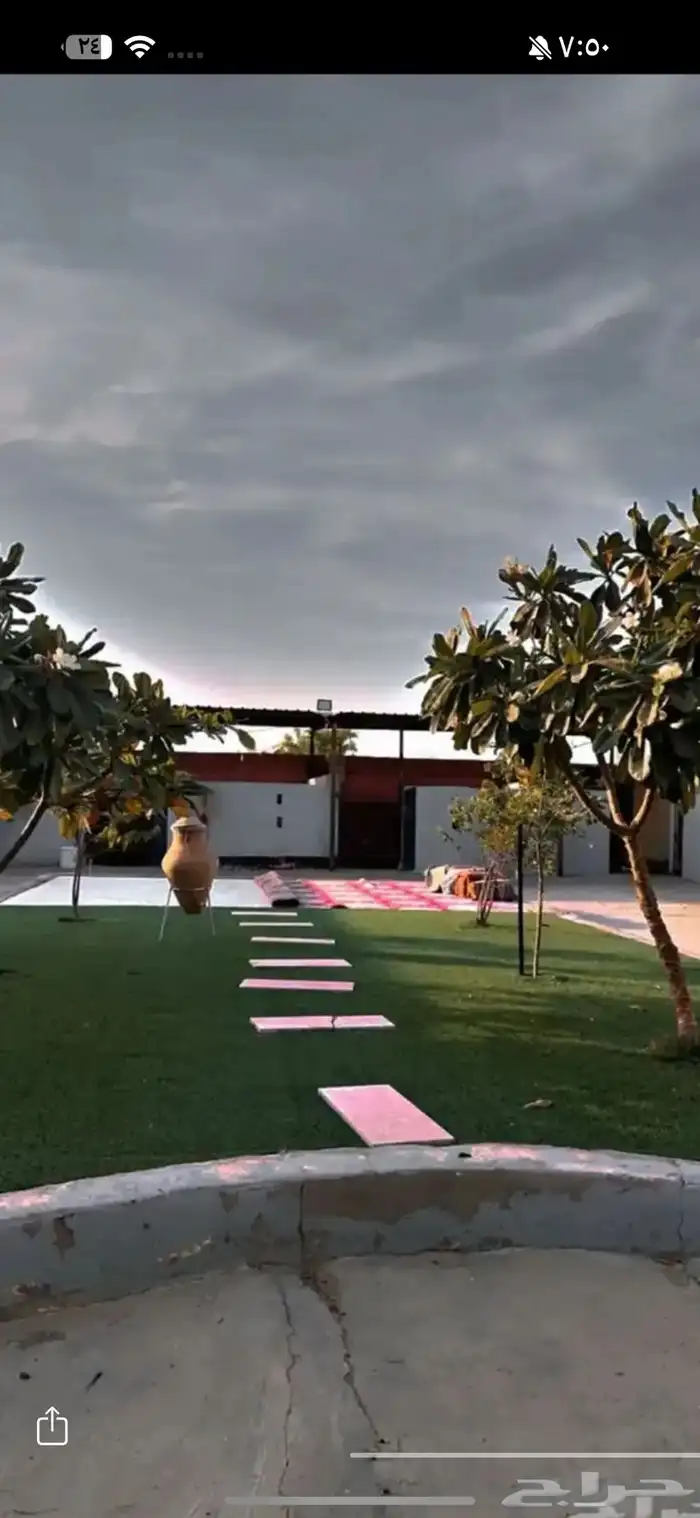 اسطبل ايواء 1