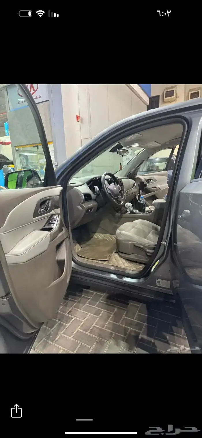 ترافيرس 2021 للبيع 10