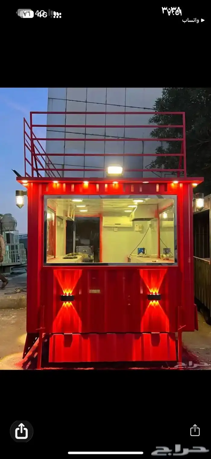 فود ترك بتصاميم متنوعة 33