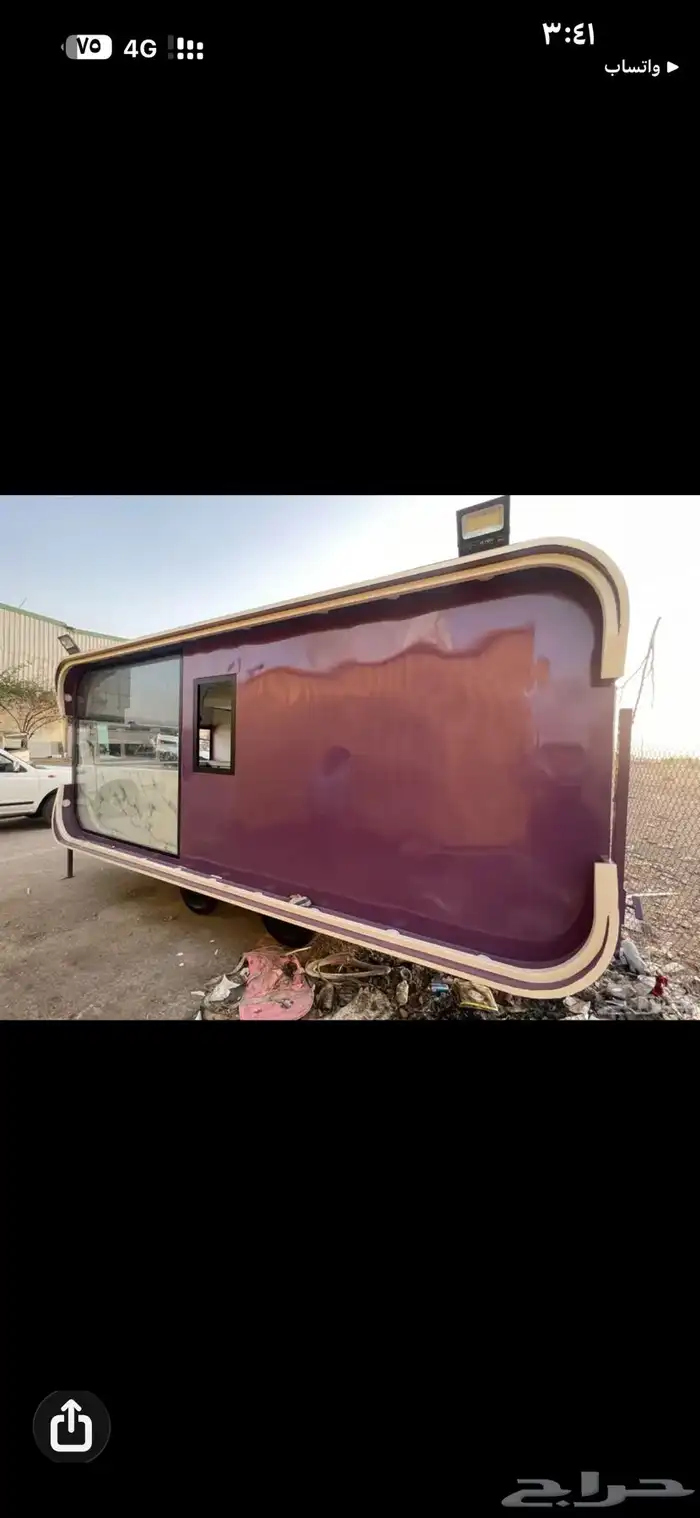 فود ترك بتصاميم متنوعة 3