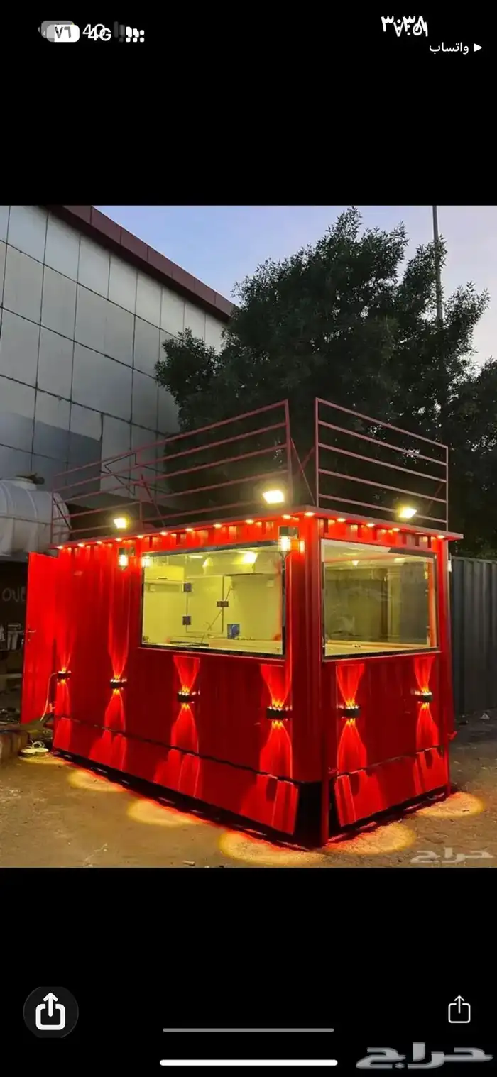 فود ترك بتصاميم متنوعة 34