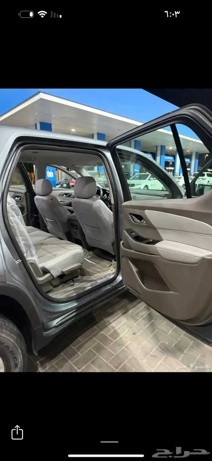 ترافيرس 2021 للبيع 14