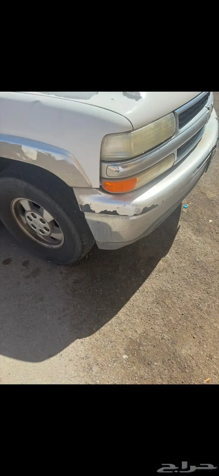 سوبربان للبيع بدون دبل 4