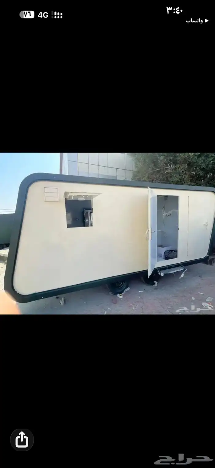 فود ترك بتصاميم متنوعة 18