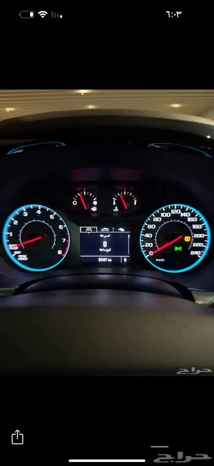 ترافيرس 2021 للبيع 21