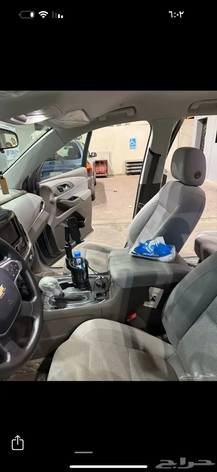 ترافيرس 2021 للبيع 9