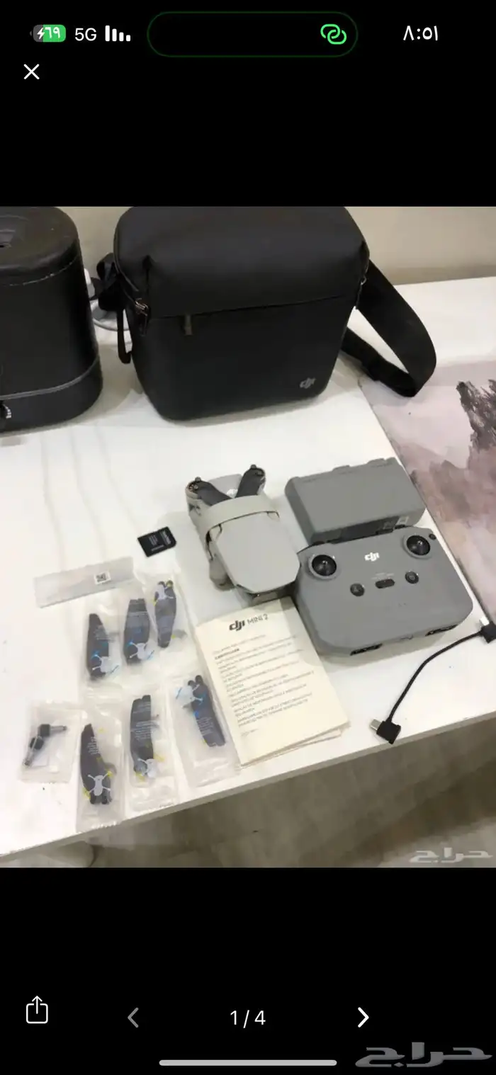 كاميرا طائرة ( درون ) دي جي اي2 4
