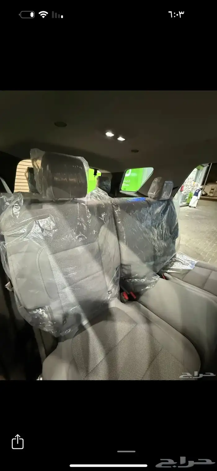 ترافيرس 2021 للبيع 13