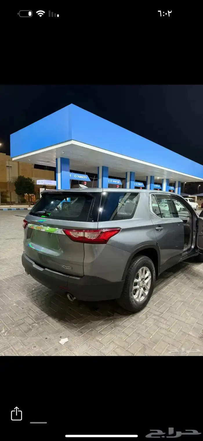 ترافيرس 2021 للبيع 3