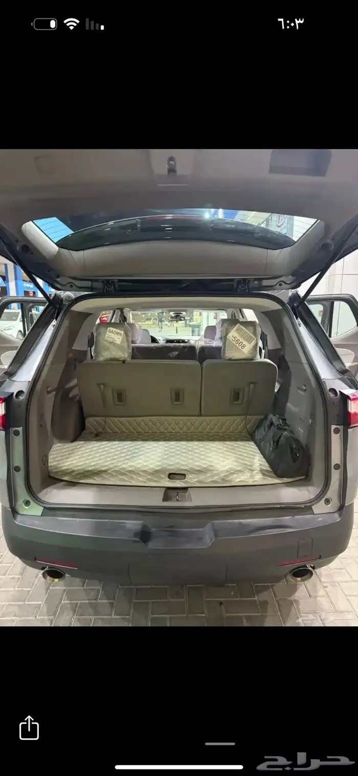 ترافيرس 2021 للبيع 17