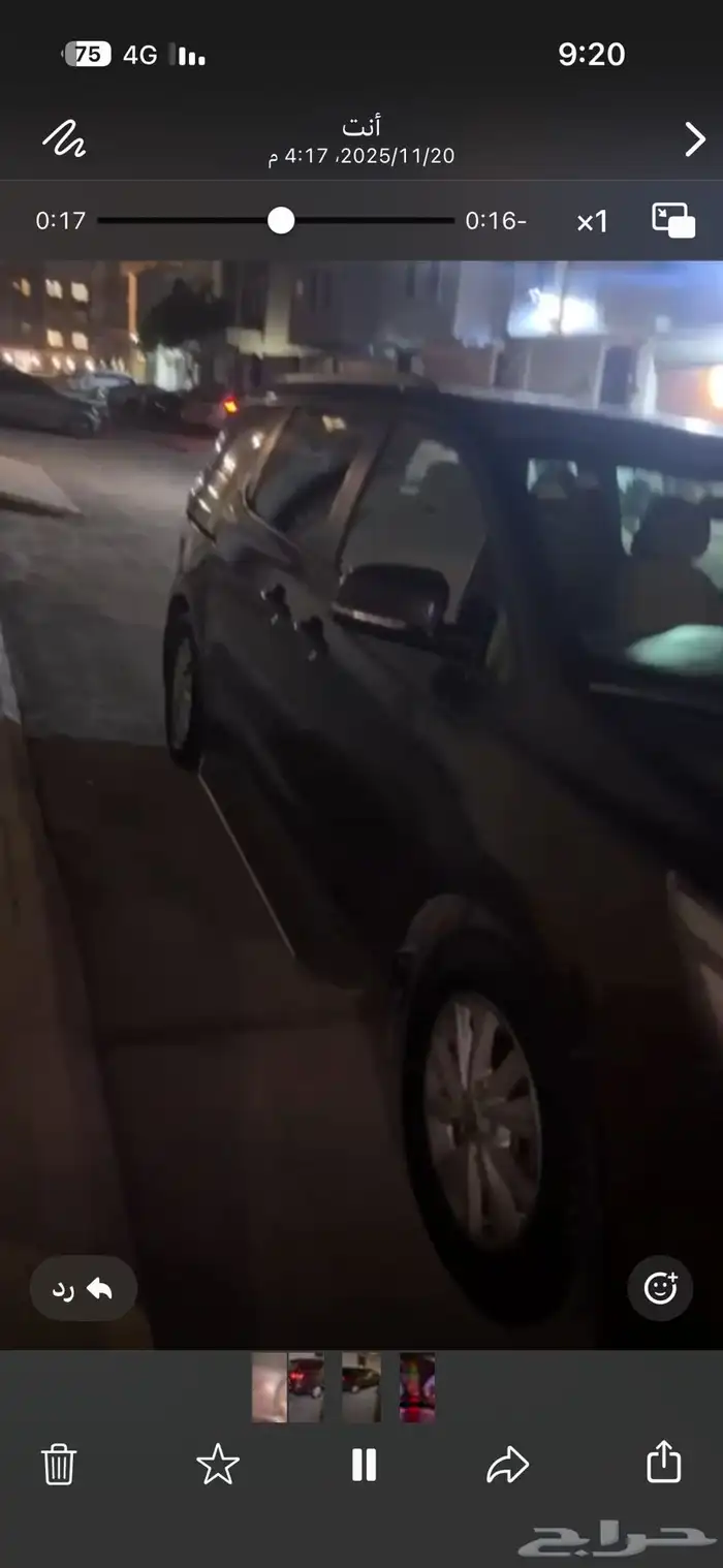 اعرض لكم سيارة كيا البدي مرشوش كامل شرط شاص ارباق شرط 0