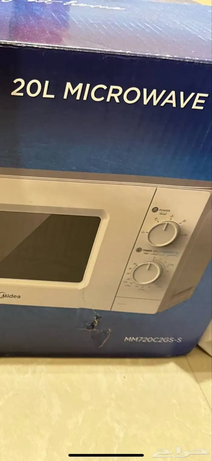 ميكرويف جديد بالكرتون ستاره تفصيل واضافه اثنين 5