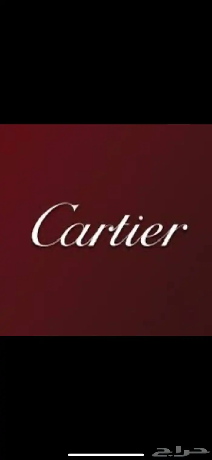 C A R T I E R   نظارة طبية 0