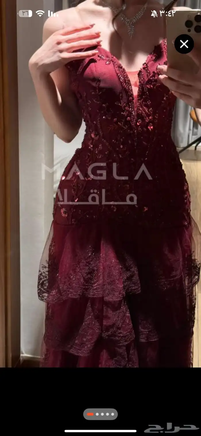 فستان سهره 1