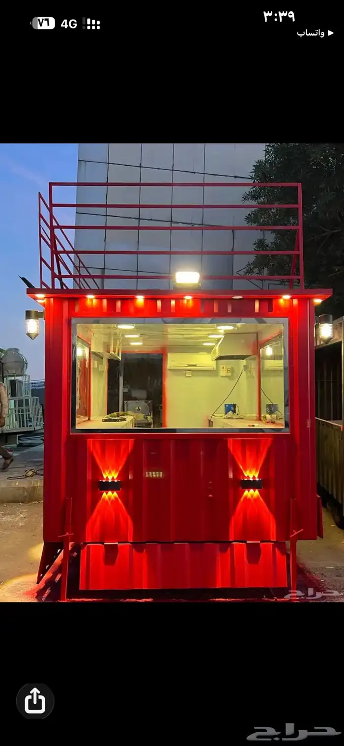 فود ترك بتصاميم متنوعة 29