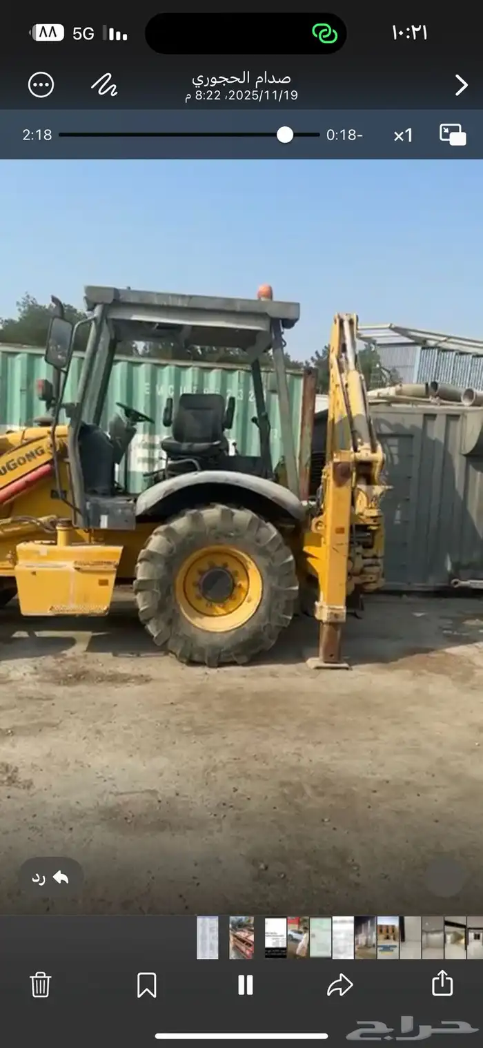 معدات ومولدات حوش بلكامل للالبيع باكامال معدات جيديه 5