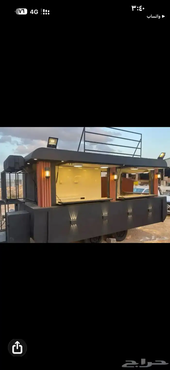 فود ترك بتصاميم متنوعة 9