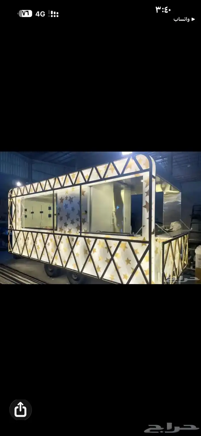 فود ترك بتصاميم متنوعة 7