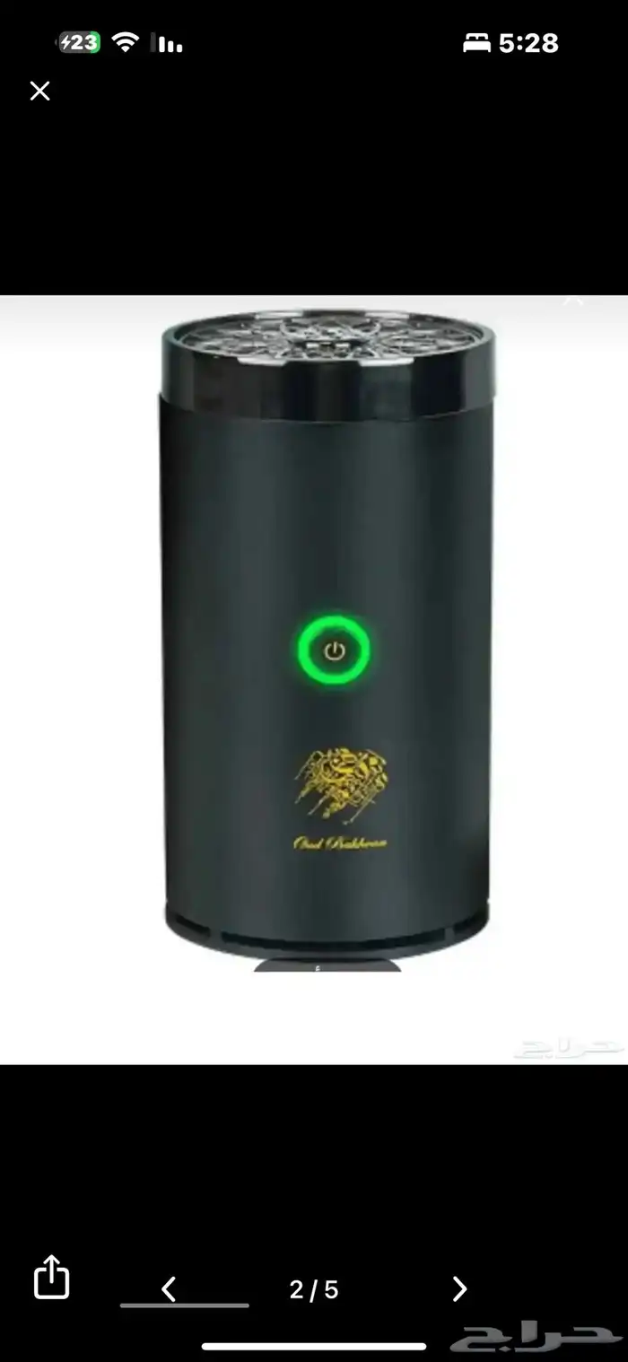 مبخره إلكتروني لسيارات 2