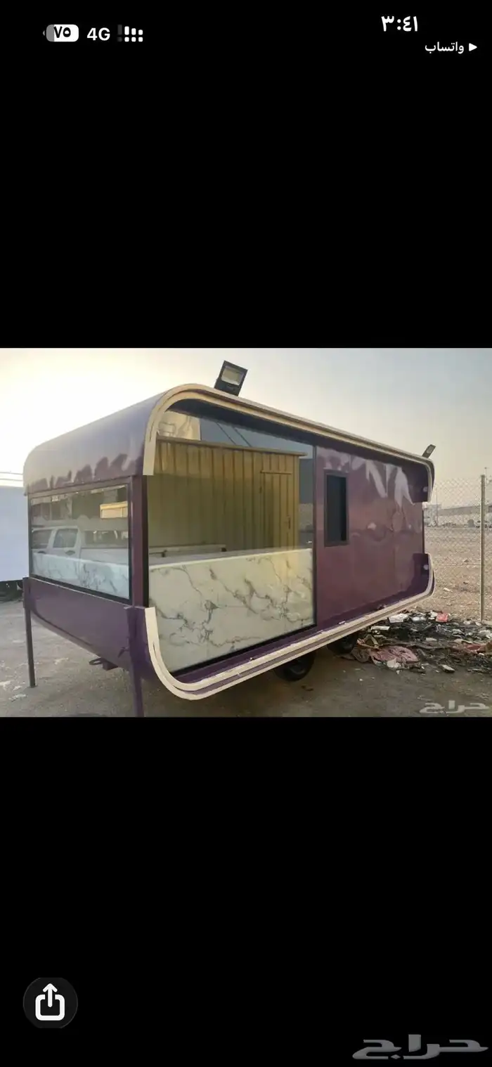 فود ترك بتصاميم متنوعة 0