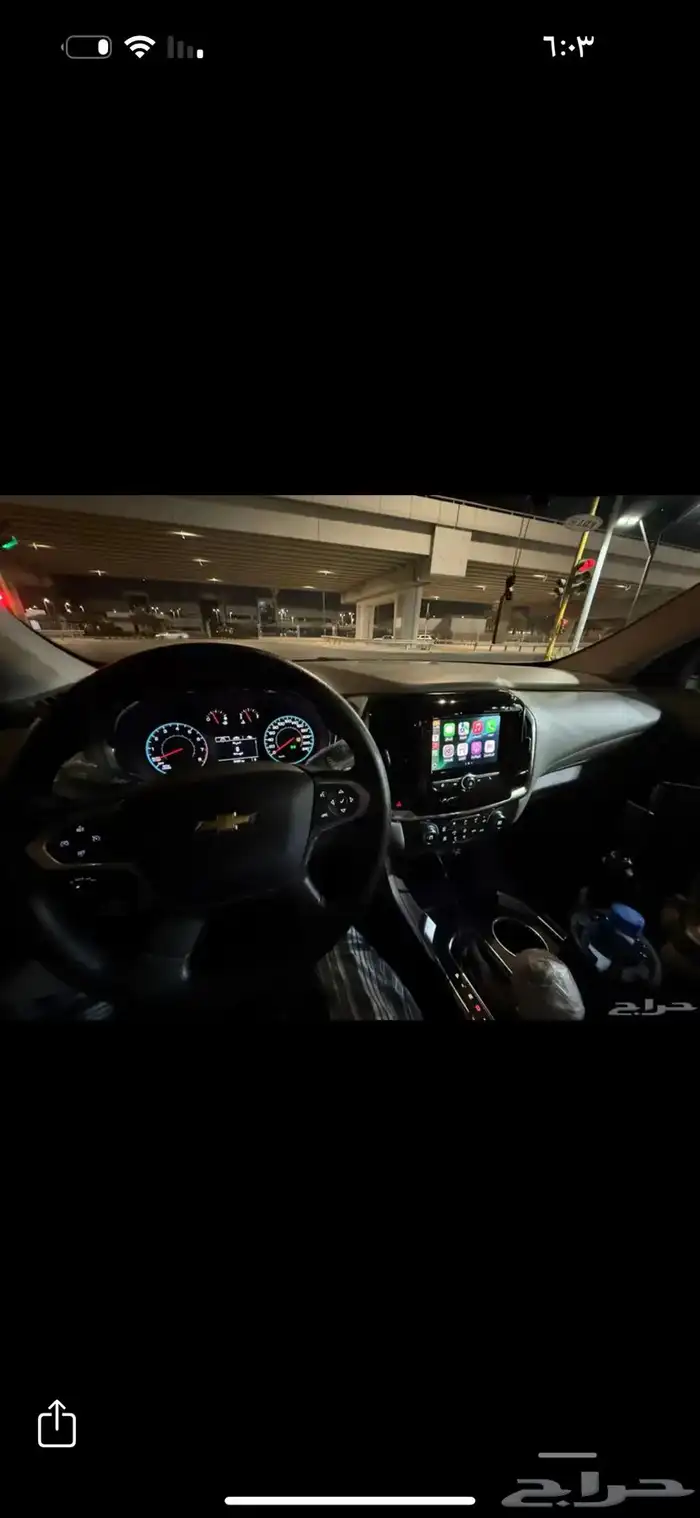 ترافيرس 2021 للبيع 23