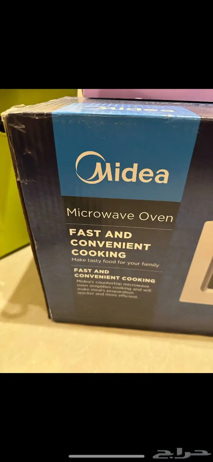 ميكرويف جديد بالكرتون ستاره تفصيل واضافه اثنين 6