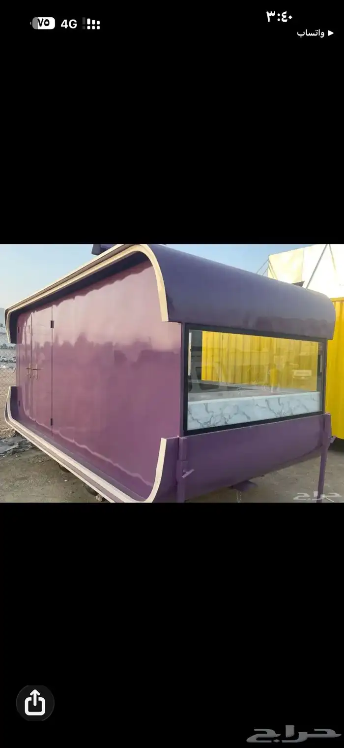 فود ترك بتصاميم متنوعة 6