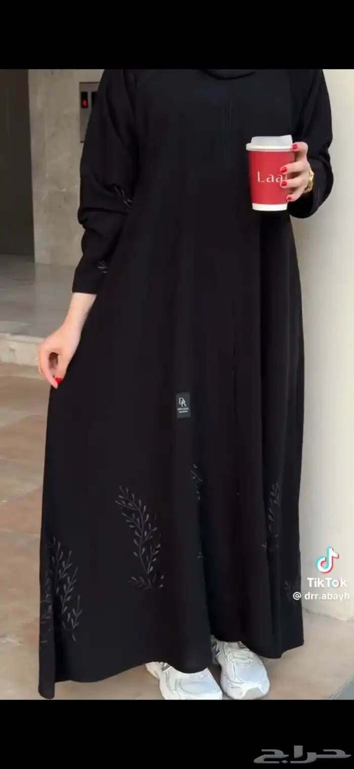عبايات للبيع 0