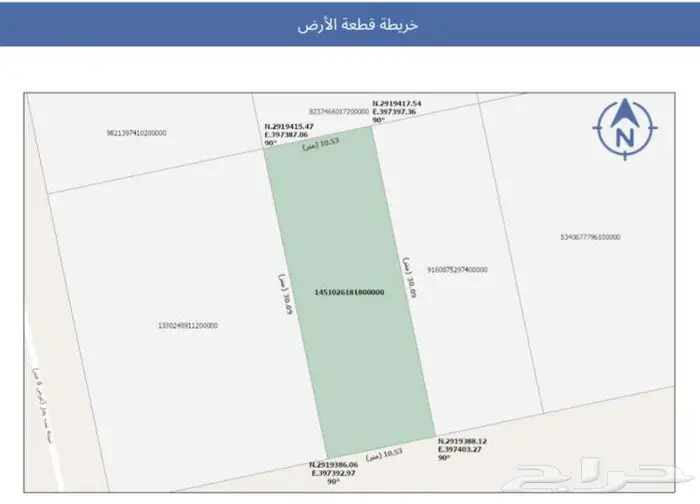 ارض للبيع بالدمام الأمانة 0