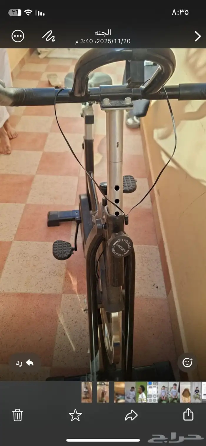 جهاز سيكل ثابت 1