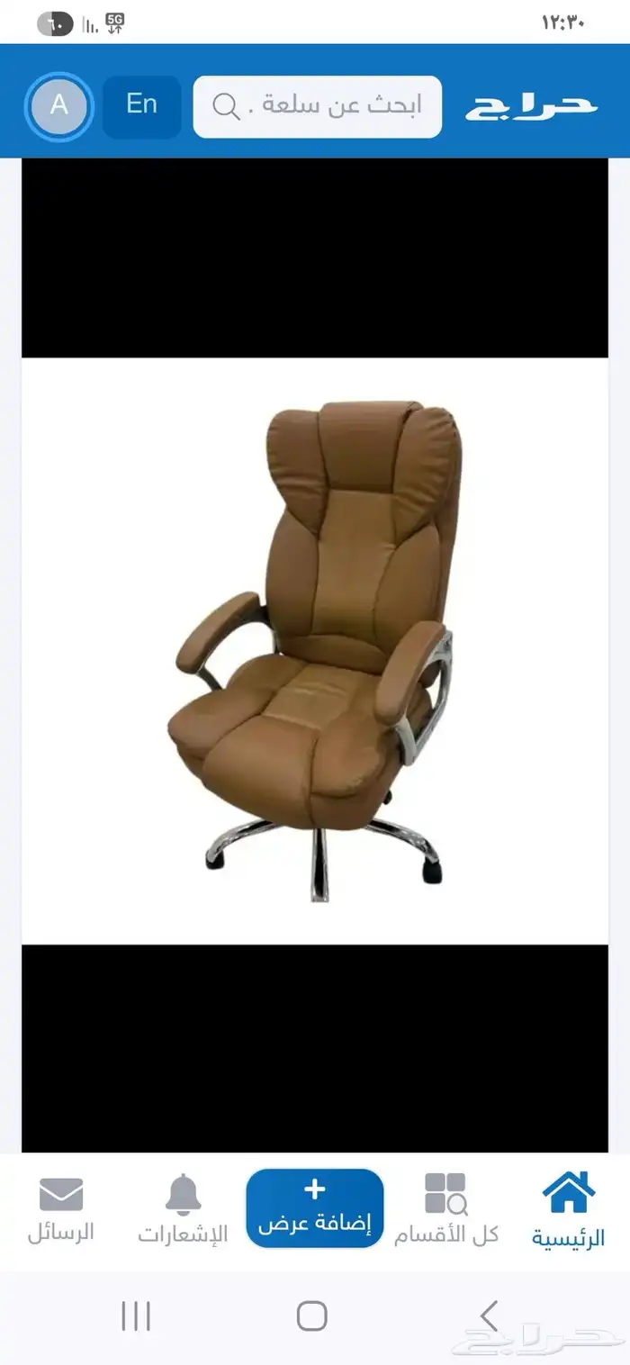 مكتب مكتب وخزانة وكراسي بتصميم فاخر 40