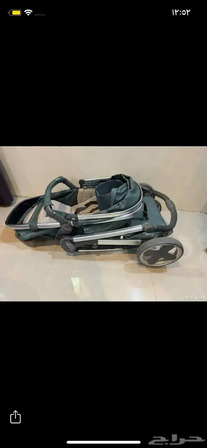 ظهرة لبن الاحمدية 0