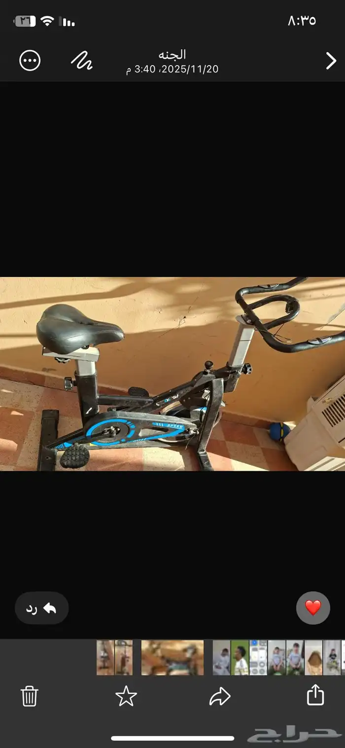 جهاز سيكل ثابت 0