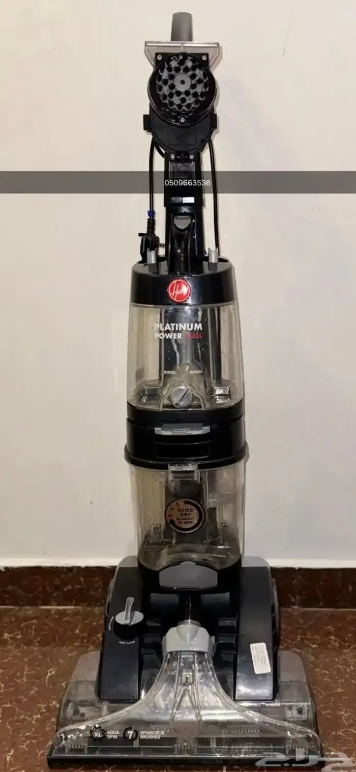 مكنسة تنظيف الاثاث 0