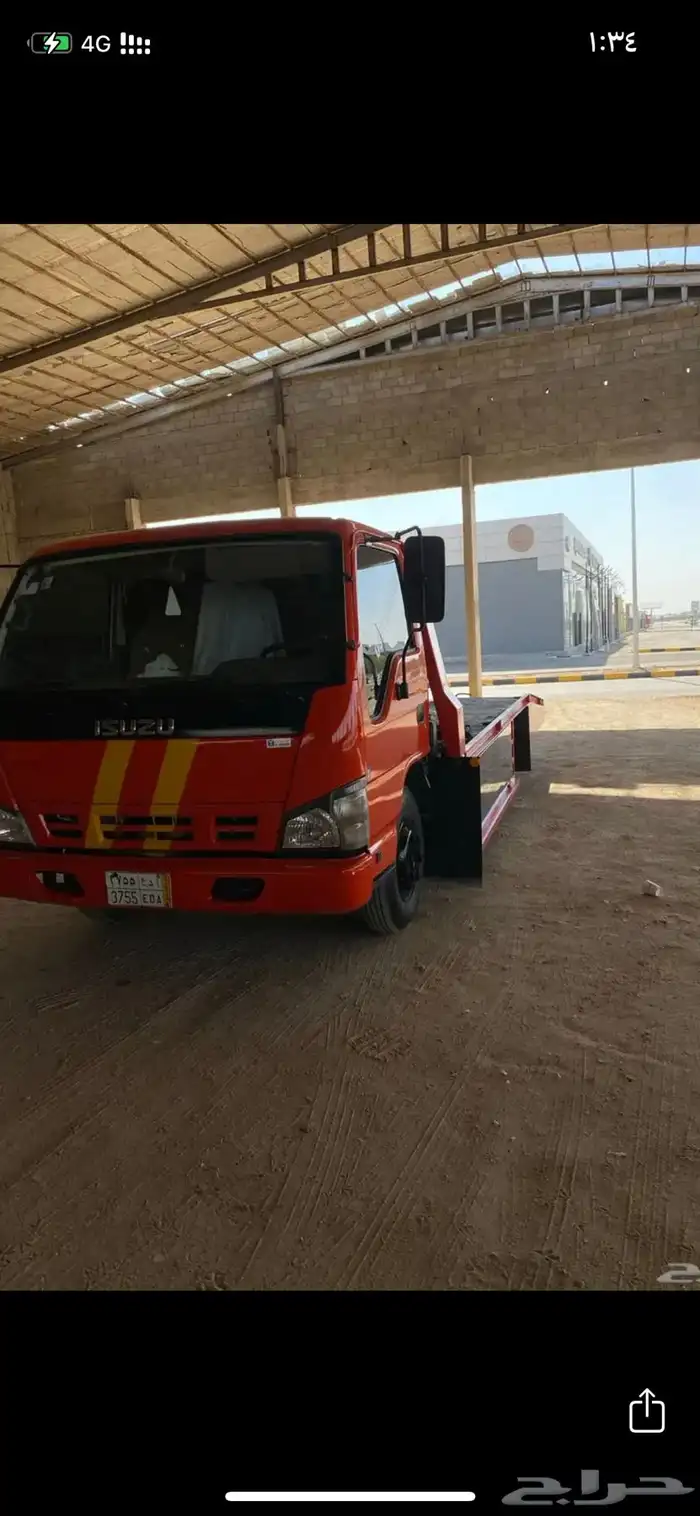 سطحه من القصيم الى الرياض الدمام الحفر الخرج 0