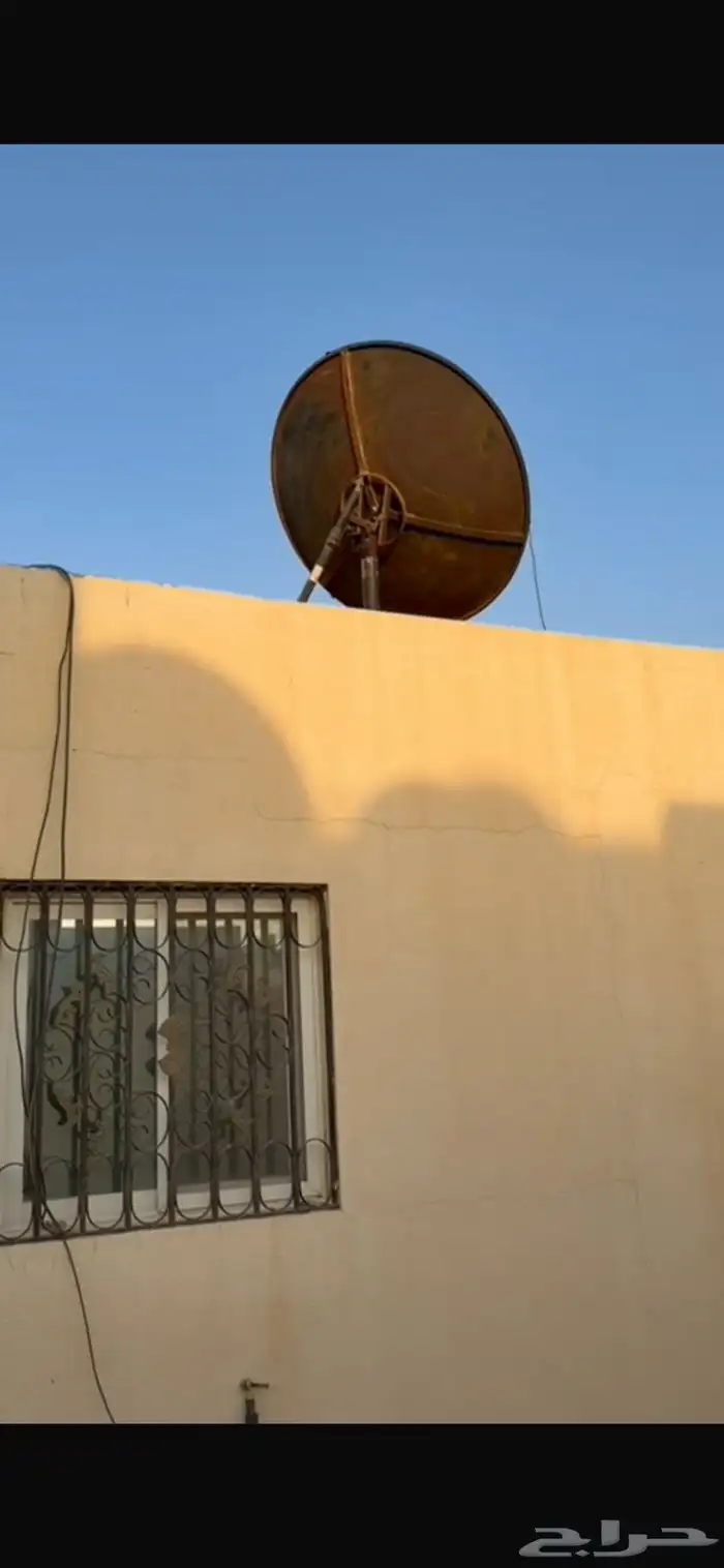 طبق هنتر 175 سم جدا نظيف اصلي 0