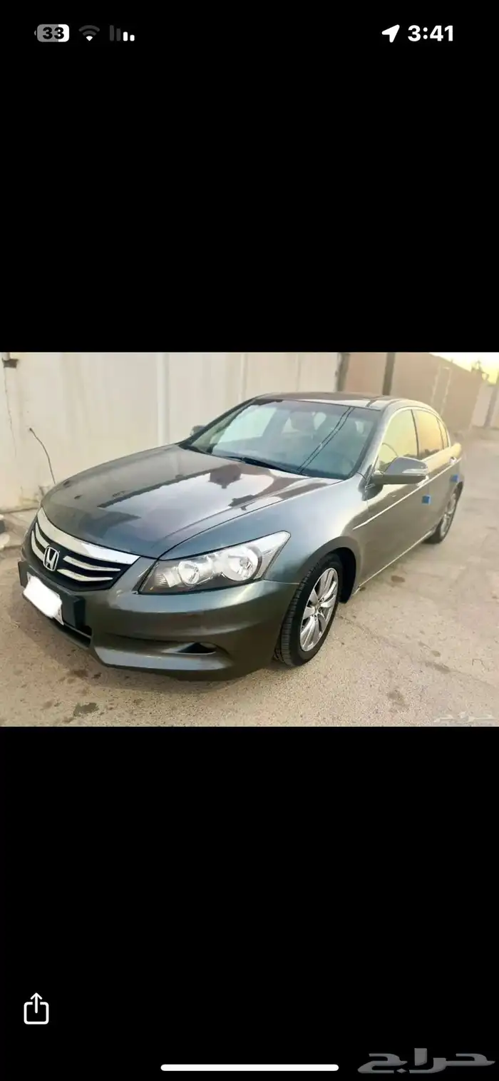 مططلوب اكورد 2012 اقساط 1