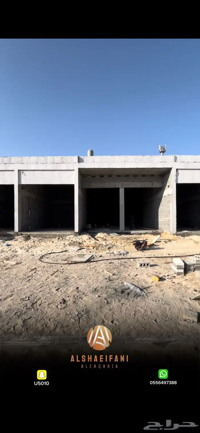 مجمع تجاري للايجار او محلات محل ايجار الدمام 2