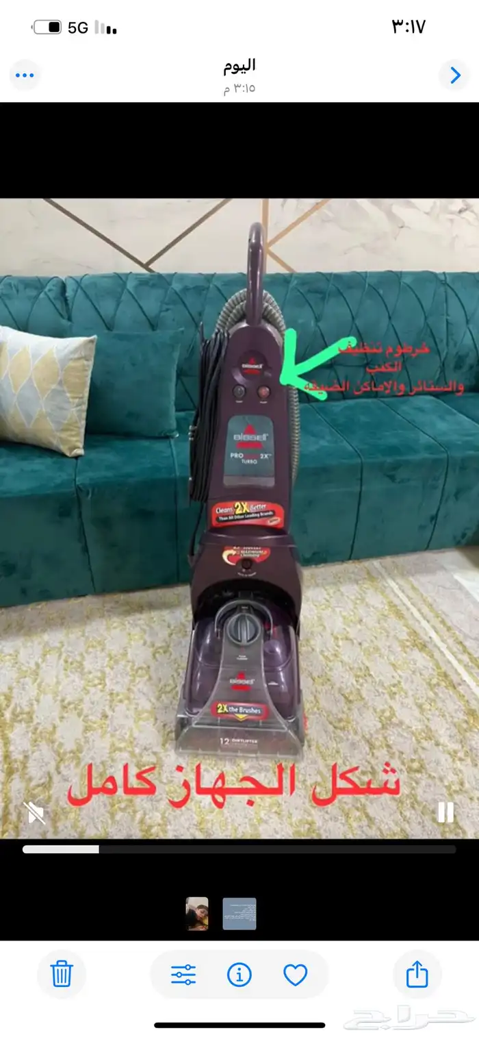 الدمام حي النور شارع الملك سعود 0