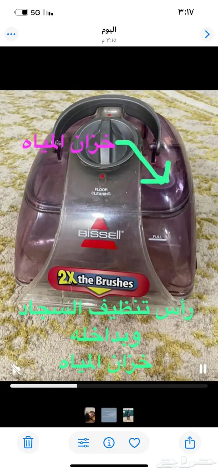 الدمام حي النور شارع الملك سعود 1