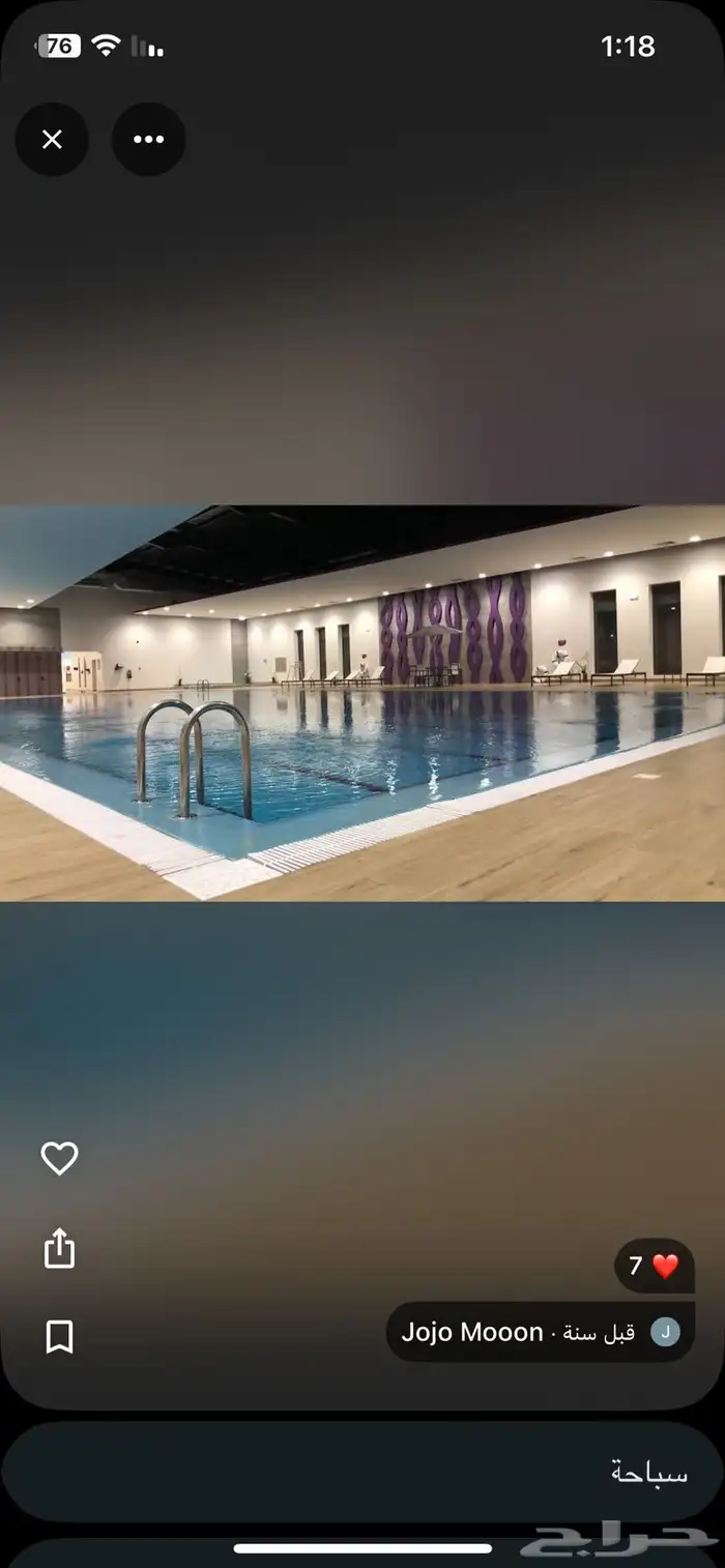 بيع اشتراك نادي وقت اللياقة ليديز 13